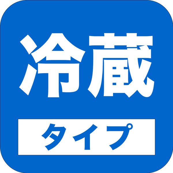 ジンギスカン《極》400g - らむ亭.com
