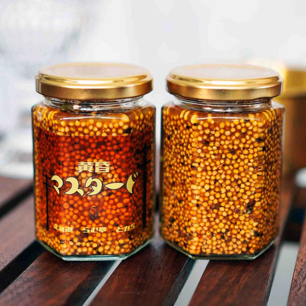 黄昏マスタード《黒》