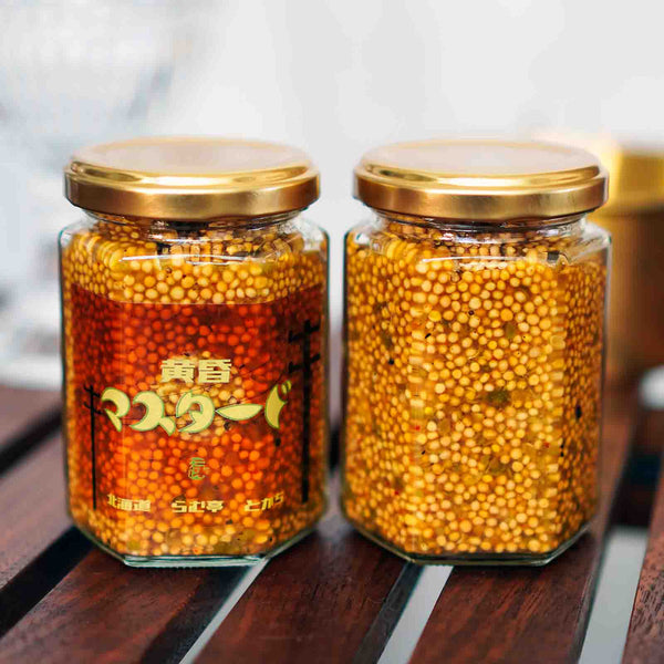 黄昏マスタード《緑》