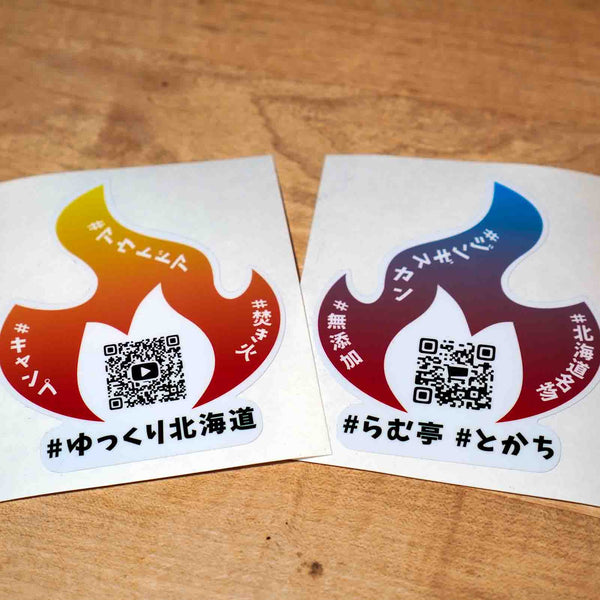 【らむ亭.com】ステッカー