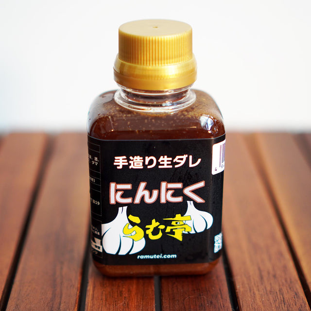 手造り生ダレ《ニンニク》180g