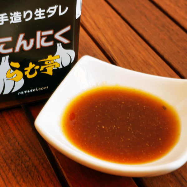 手造り生ダレ《ニンニク》180g