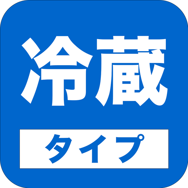 とんジン《辛味噌》400g - らむ亭.com