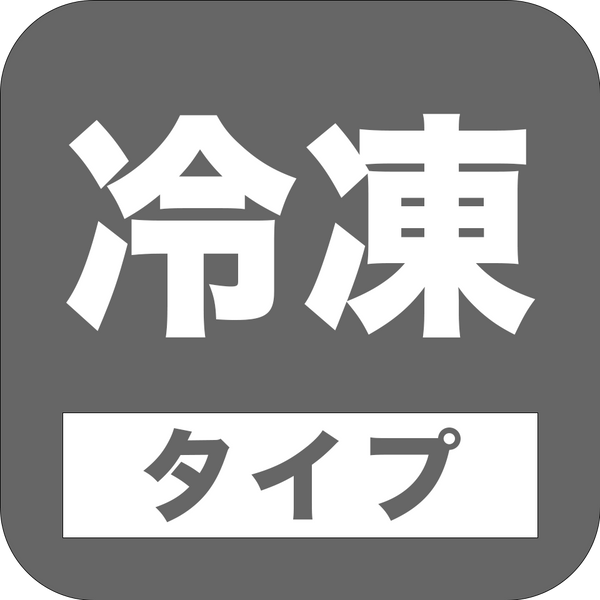 仔羊ジンギスカン《ニンニク》400g - らむ亭.com
