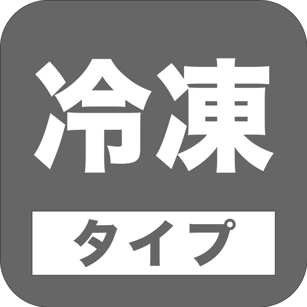 ホルモン《辛味噌》250g - らむ亭.com