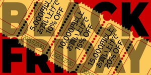 CYBER MONDAY はやりません [#063]