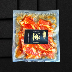 files/kiwami_200_1600x1600_fe18dd1d-8bc5-4d2f-9f11-c2ad214a80ab.jpg
