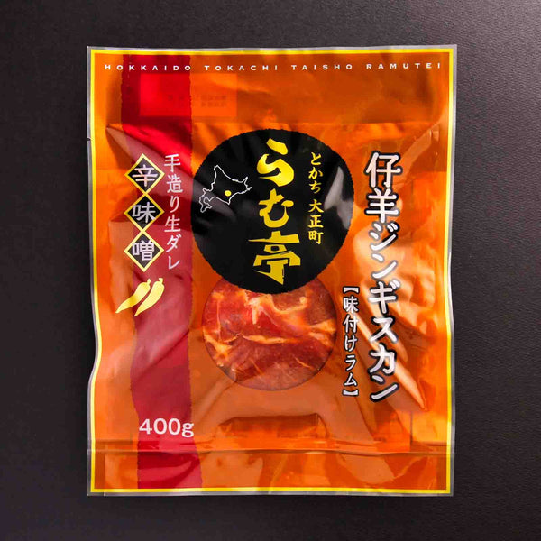 kohitsuji_miso_1600x1600.jpg__PID:77250072-f0df-4d28-9758-097940c06760